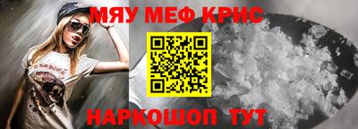 PSILOCYBIN Гай