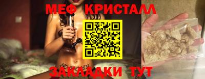 PSILOCYBIN Гатчина