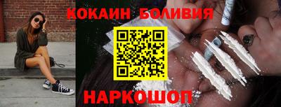 PSILOCYBIN Гатчина