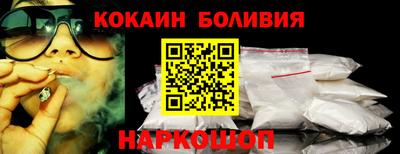 PSILOCYBIN Гай