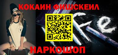 mdpv Гагарин