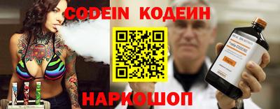 PSILOCYBIN Гатчина