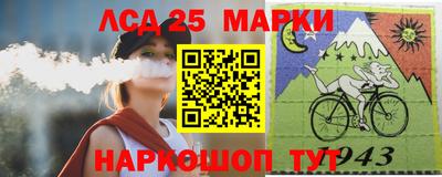 mdpv Гагарин