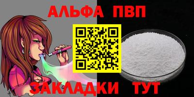 PSILOCYBIN Гай