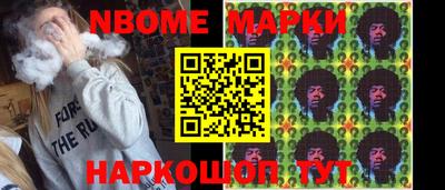 PSILOCYBIN Гатчина