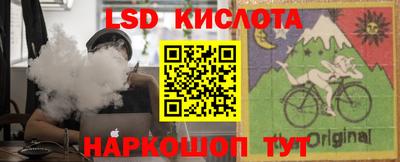 mdpv Гагарин