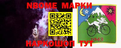 PSILOCYBIN Гай