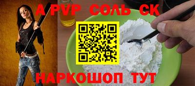 PSILOCYBIN Гай