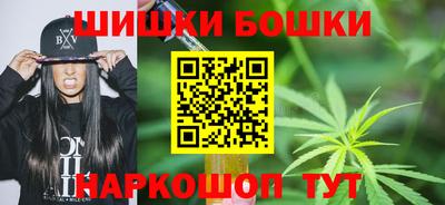 PSILOCYBIN Гай