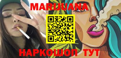 PSILOCYBIN Гатчина