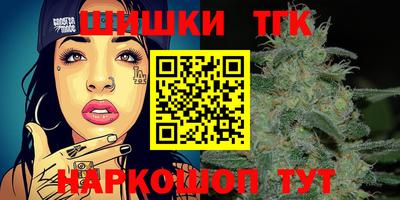 PSILOCYBIN Гатчина