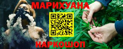 PSILOCYBIN Гай