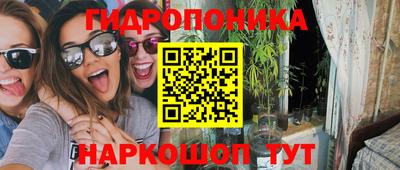 mdpv Гагарин