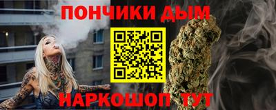 mdpv Гагарин