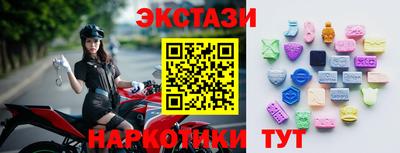 PSILOCYBIN Гай