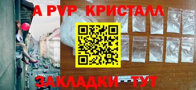 PSILOCYBIN Гай