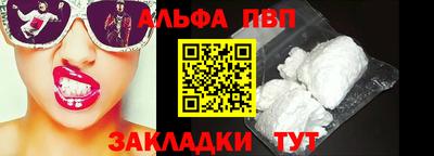 PSILOCYBIN Гай