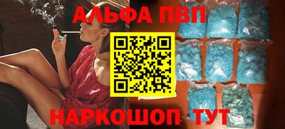 PSILOCYBIN Гатчина