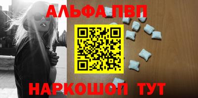 mdpv Гагарин