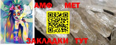 PSILOCYBIN Гатчина