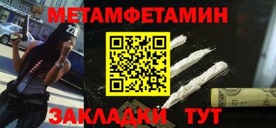 mdpv Гагарин