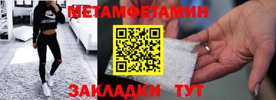 PSILOCYBIN Гатчина