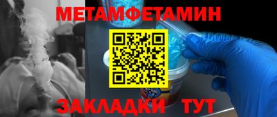 PSILOCYBIN Гатчина