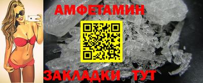 mdpv Гагарин