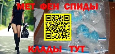 mdpv Гагарин