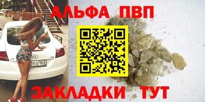 PSILOCYBIN Гатчина
