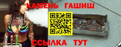 mdpv Гагарин