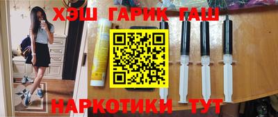 PSILOCYBIN Гатчина