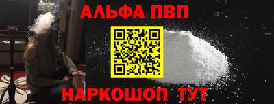 PSILOCYBIN Гай