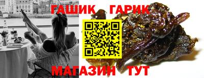 mdpv Гагарин