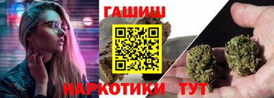 mdpv Гагарин