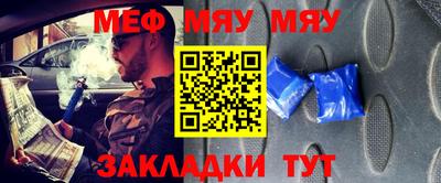 mdpv Гагарин