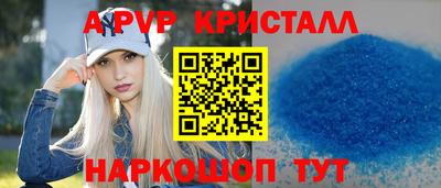 PSILOCYBIN Гатчина