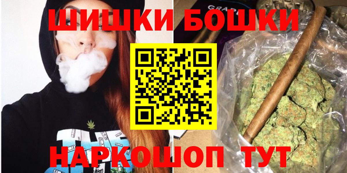 Конопля семена Гудермес